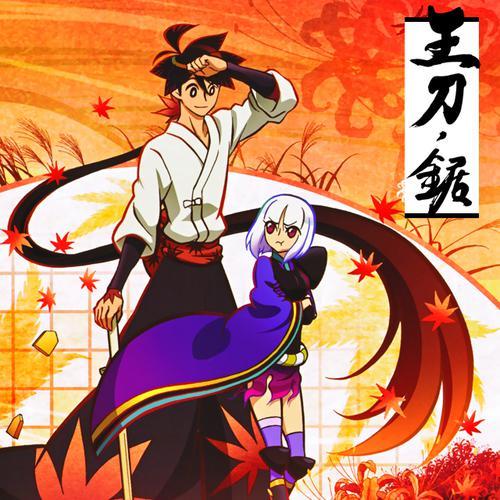 Annabel 快懂百科