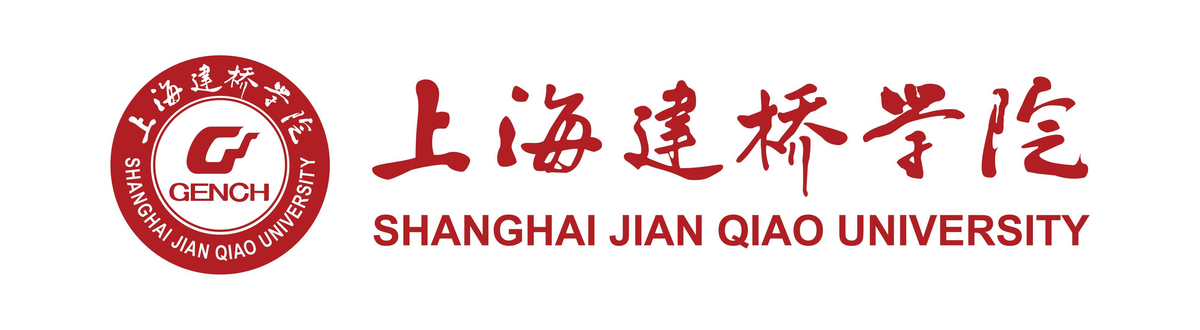 上海建桥学院 - 快懂百科