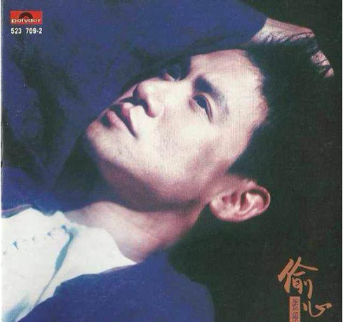别问 - 快懂百科