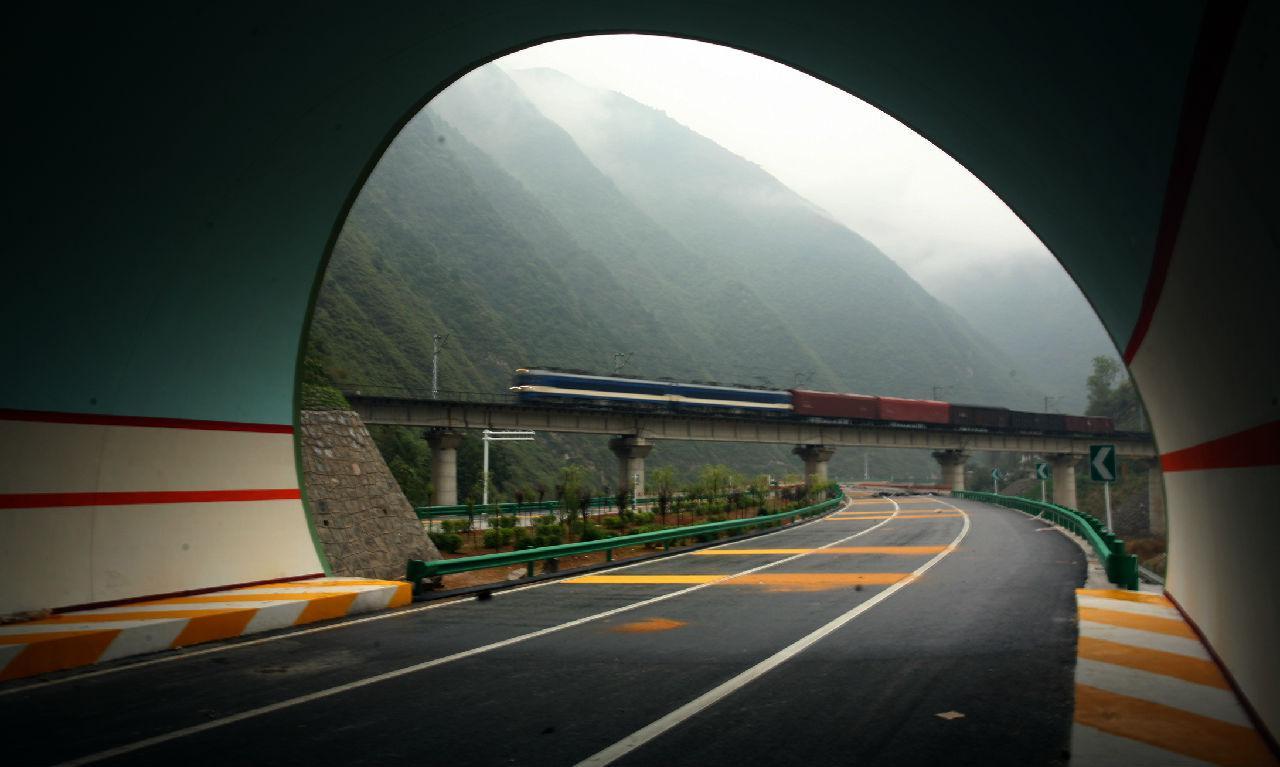 西康高速公路 快懂百科