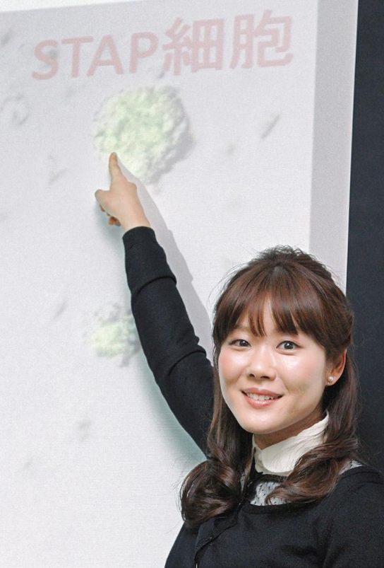 小保方晴子近况