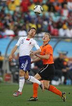 长友佑都 快懂百科