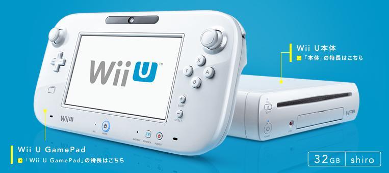 游戏机 名词 头条百科