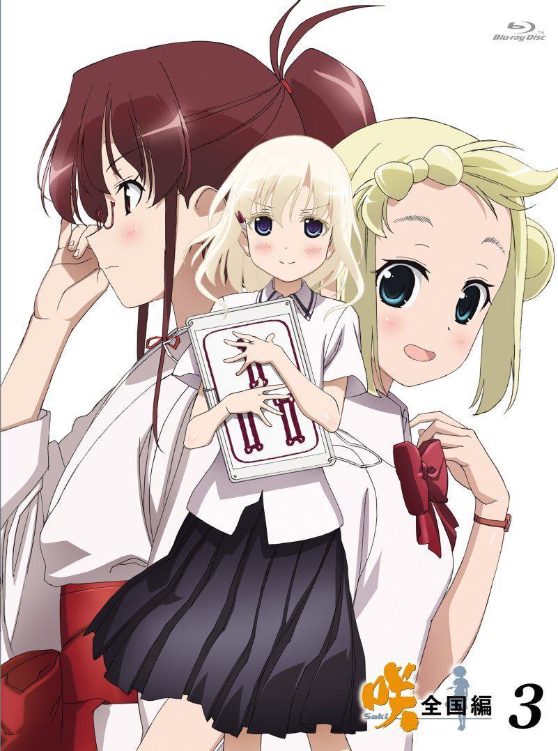 天才麻将少女全国篇 剧情简介 登场角色 制作人员 历史版本3 快懂百科