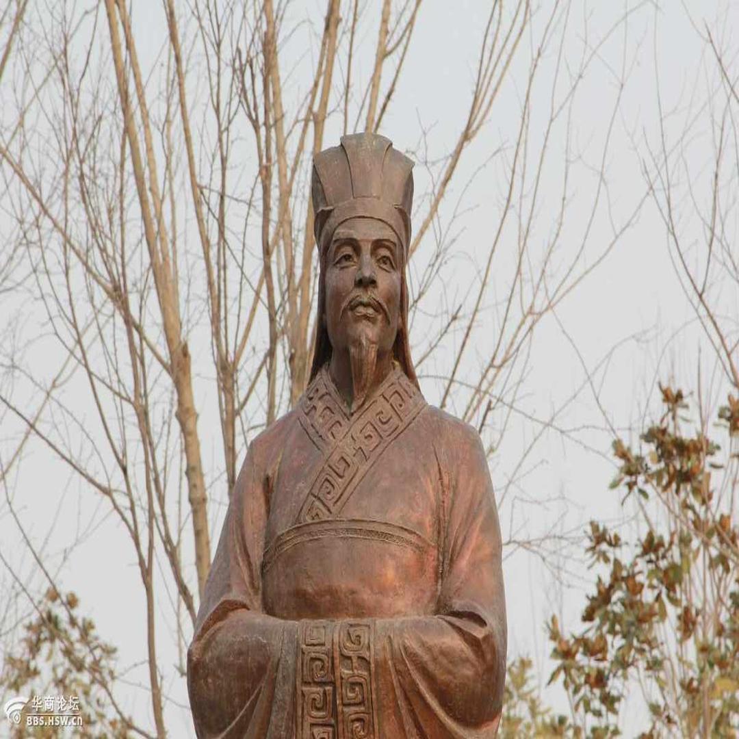 前255年),字叔,魏国芮城(今山西芮城)人,著名政治家,军事谋略家,枪