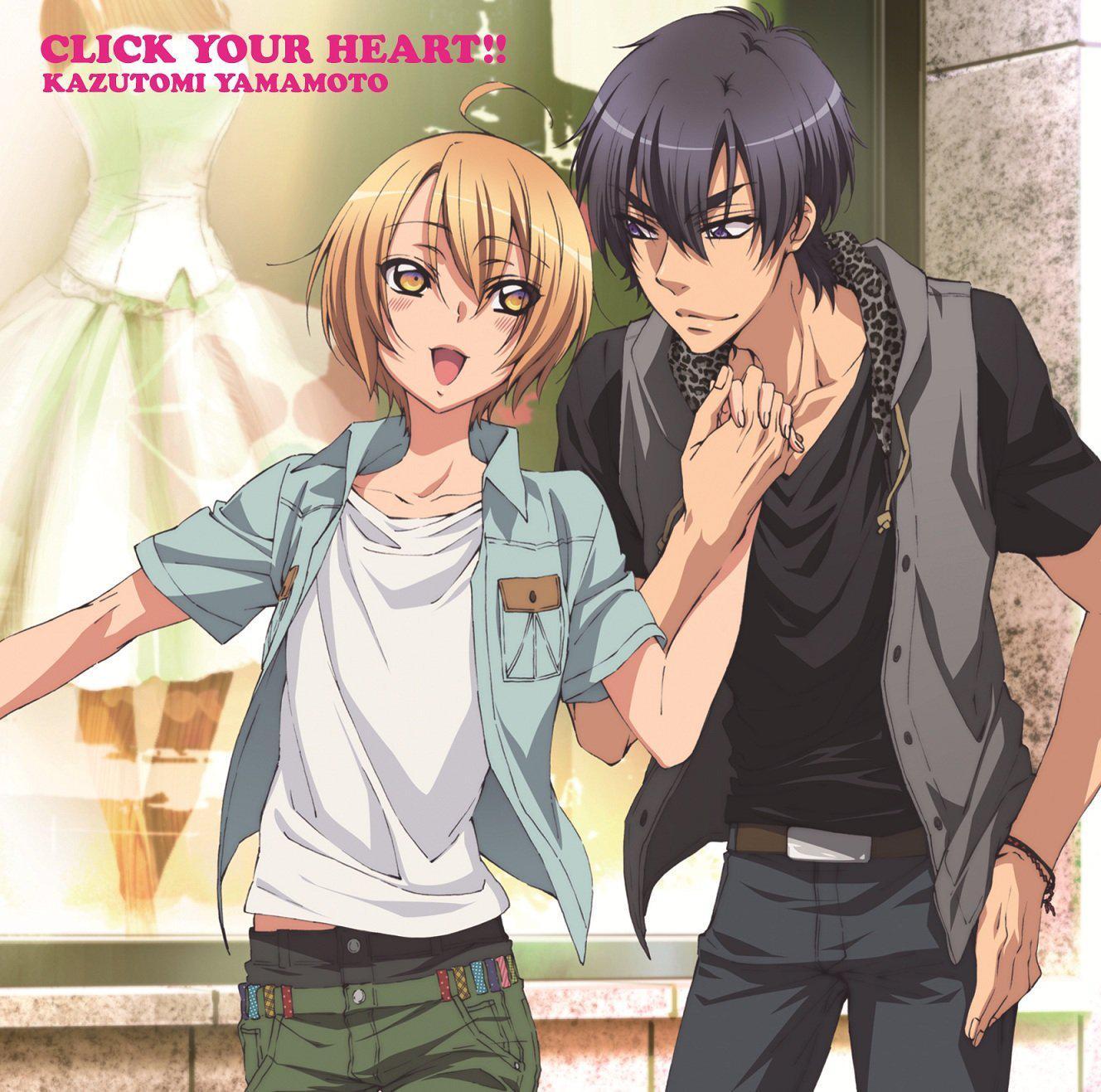 Love Stage 快懂百科