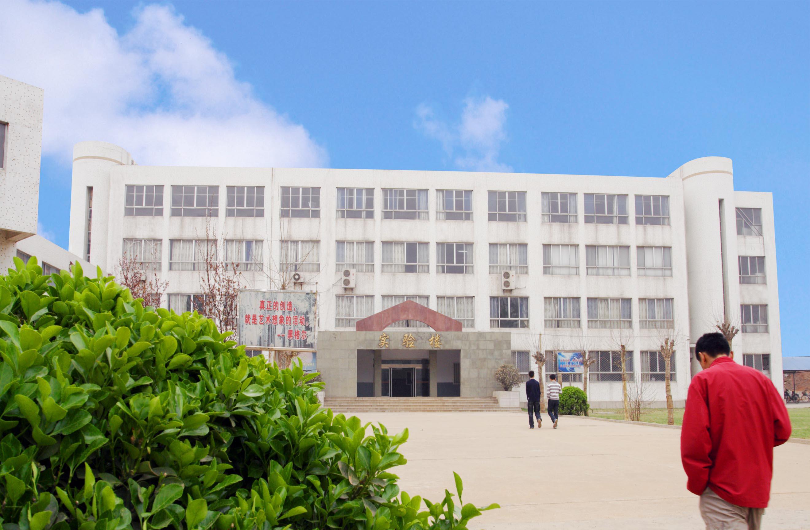 山东丝绸纺织职业学院
