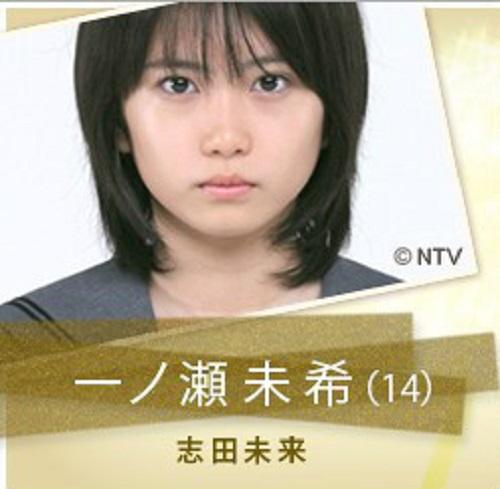 14岁的妈妈 快懂百科