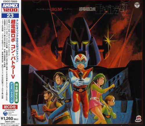 超电磁侠孔巴特拉v 快懂百科