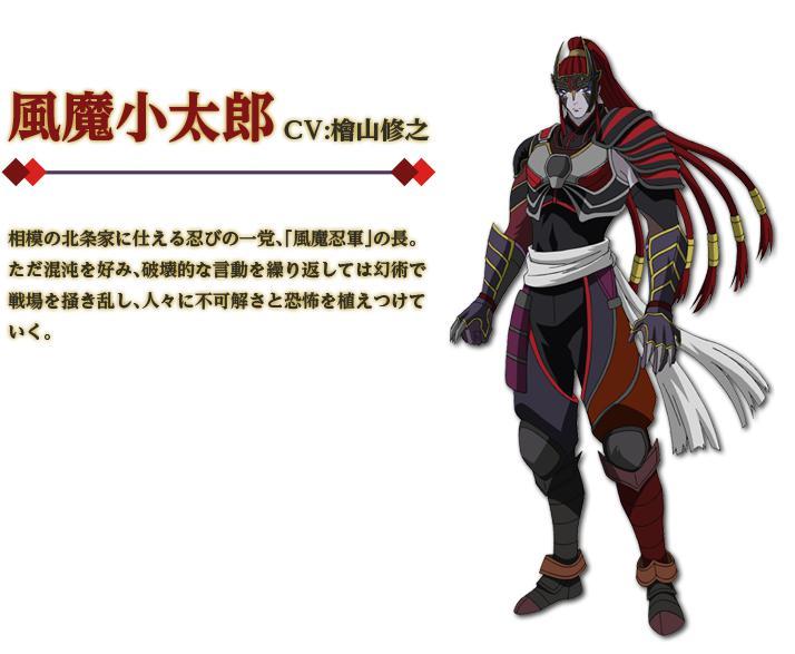 战国无双 - 快懂百科