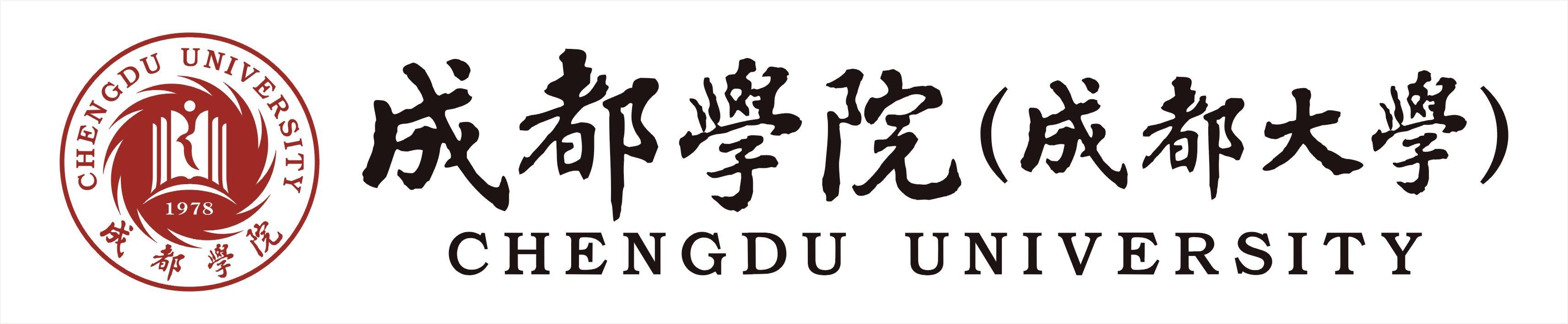 CDU - 快懂百科