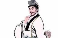 司马相如 快懂百科