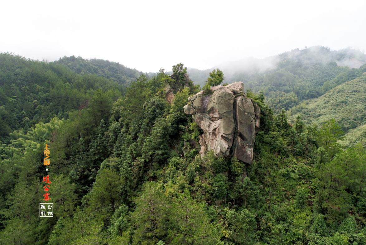 龙潭寨 快懂百科