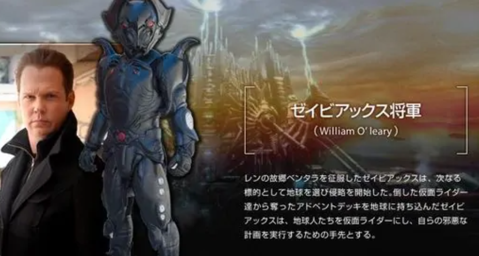 Kamen Rider Dragon Knight 快懂百科