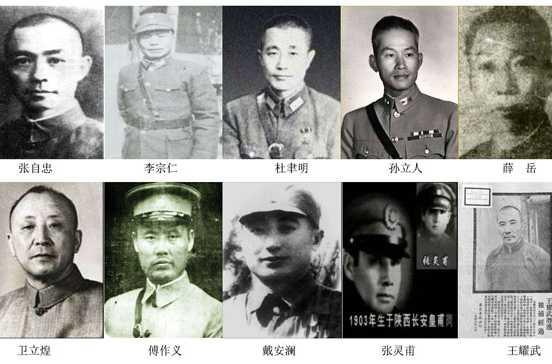 国军抗日十大名将 快懂百科