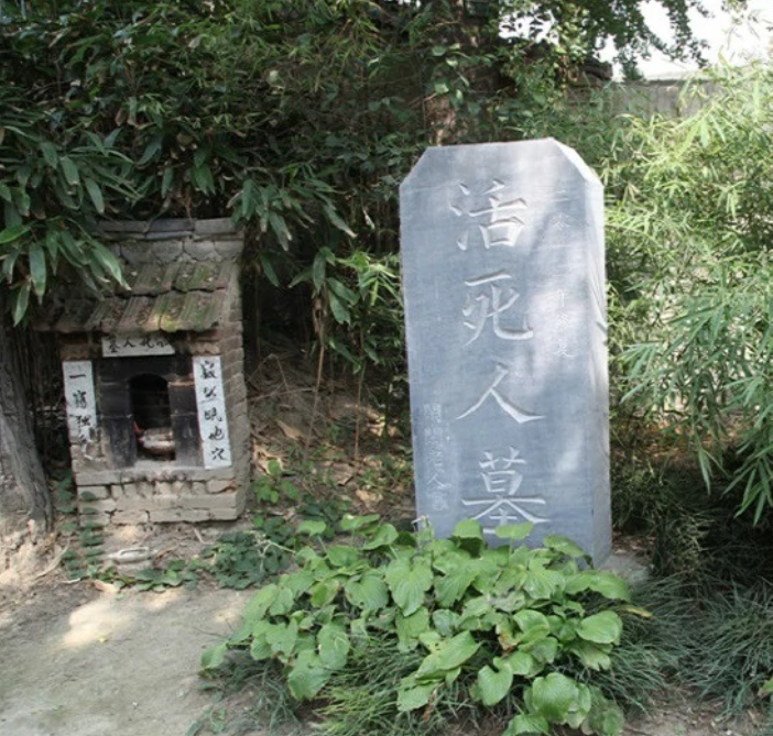 死人ゴケ, ロマサガ3 レオニード – XDLLIU