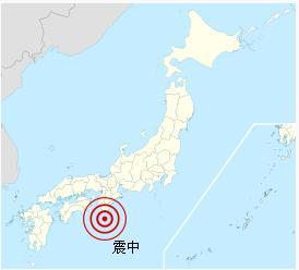 南海道大地震 快懂百科