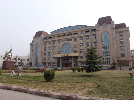 山东行政学院 头条百科