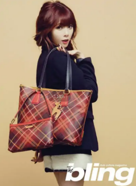 金泫雅 快懂百科