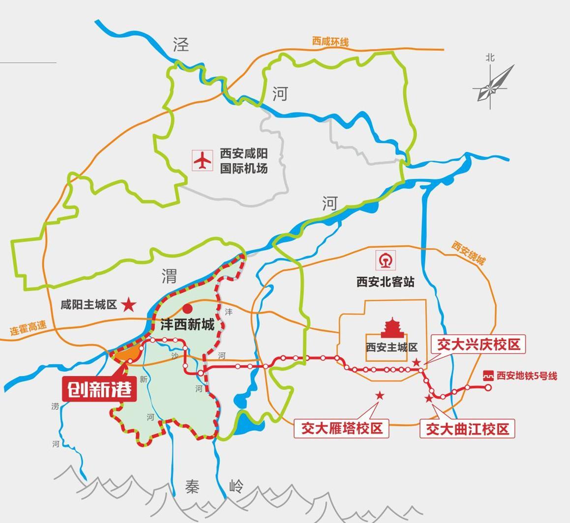 中国西部科技创新港_建设规划_建设规划_战略定位 - 头条百科