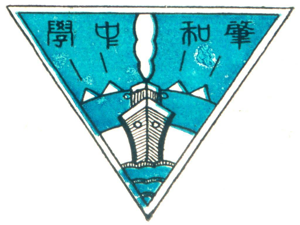 上海市第六十中学 快懂百科