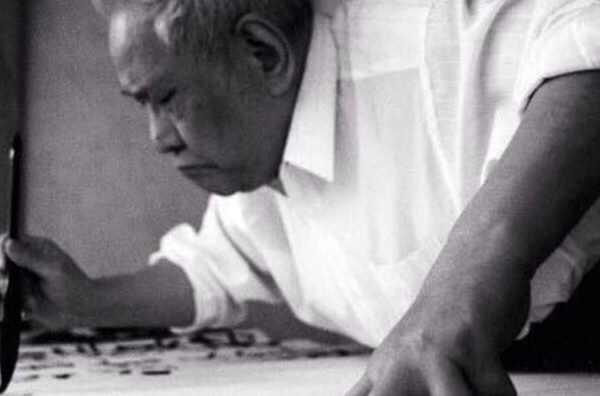 陈大羽 快懂百科