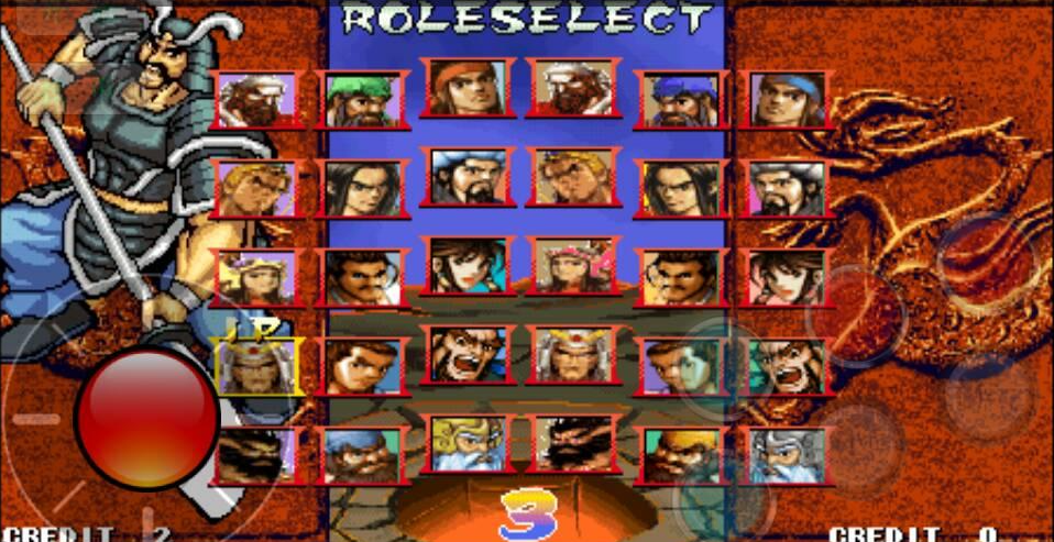 三国战纪 武将争霸 快懂百科