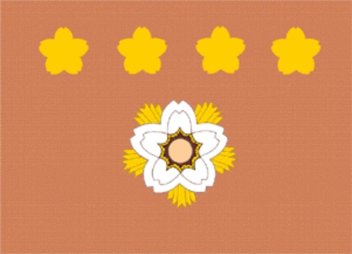 日本统合幕僚监部 快懂百科