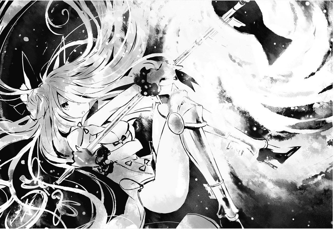 约会大作战 快懂百科