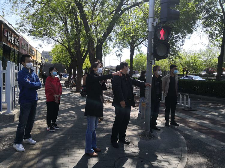 花园路街道 快懂百科