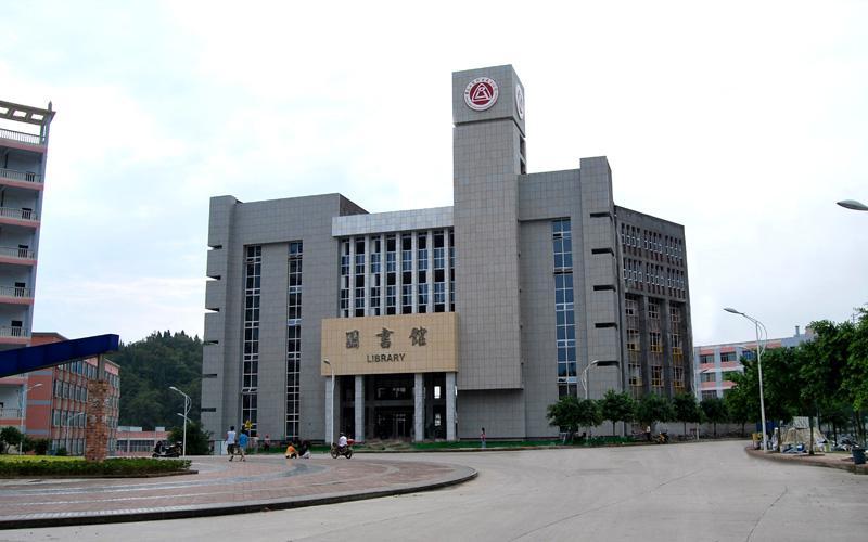 图书馆工作与研究职称论文在图书馆借的书上的内容能查到吗