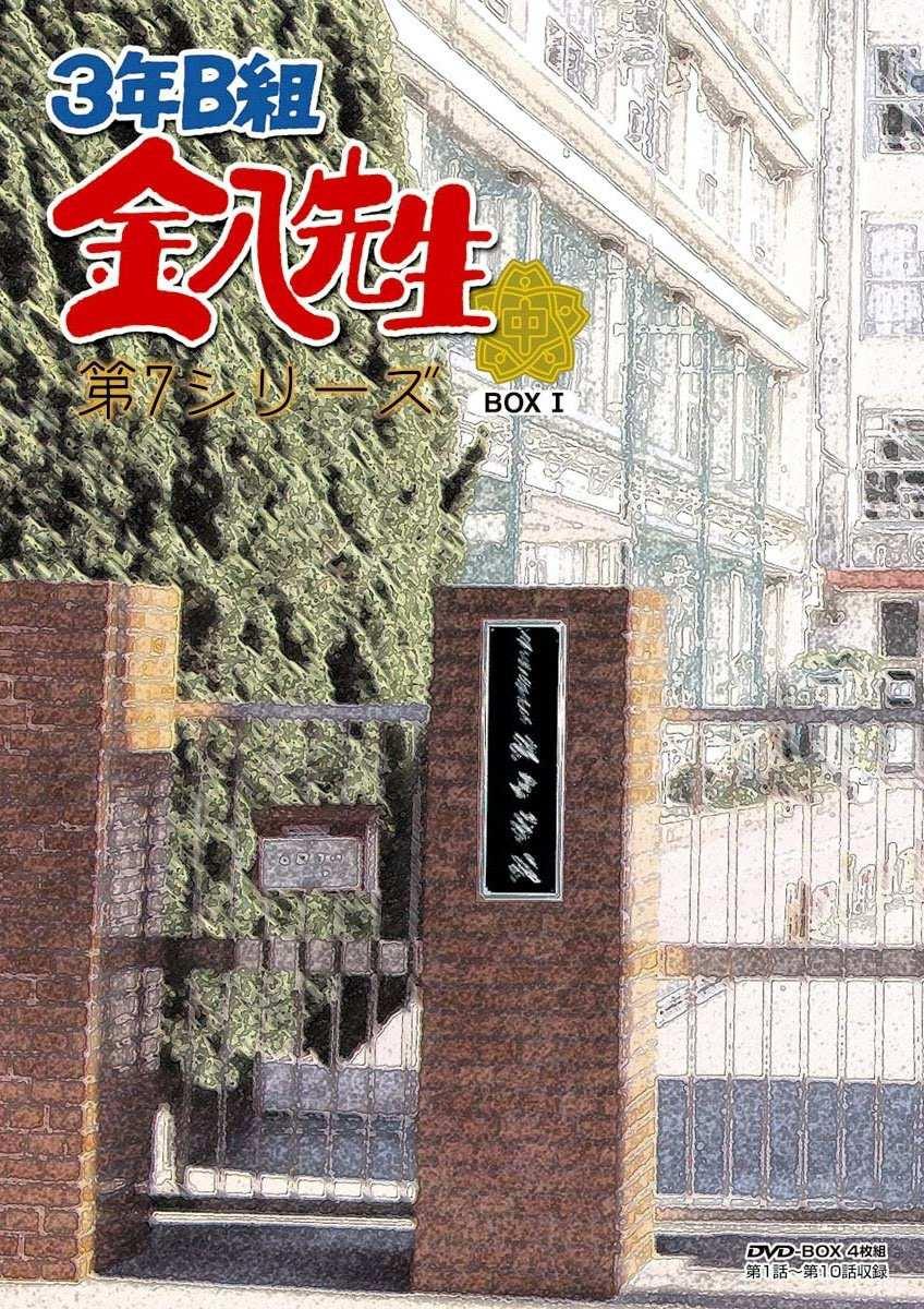 福田沙纪 快懂百科