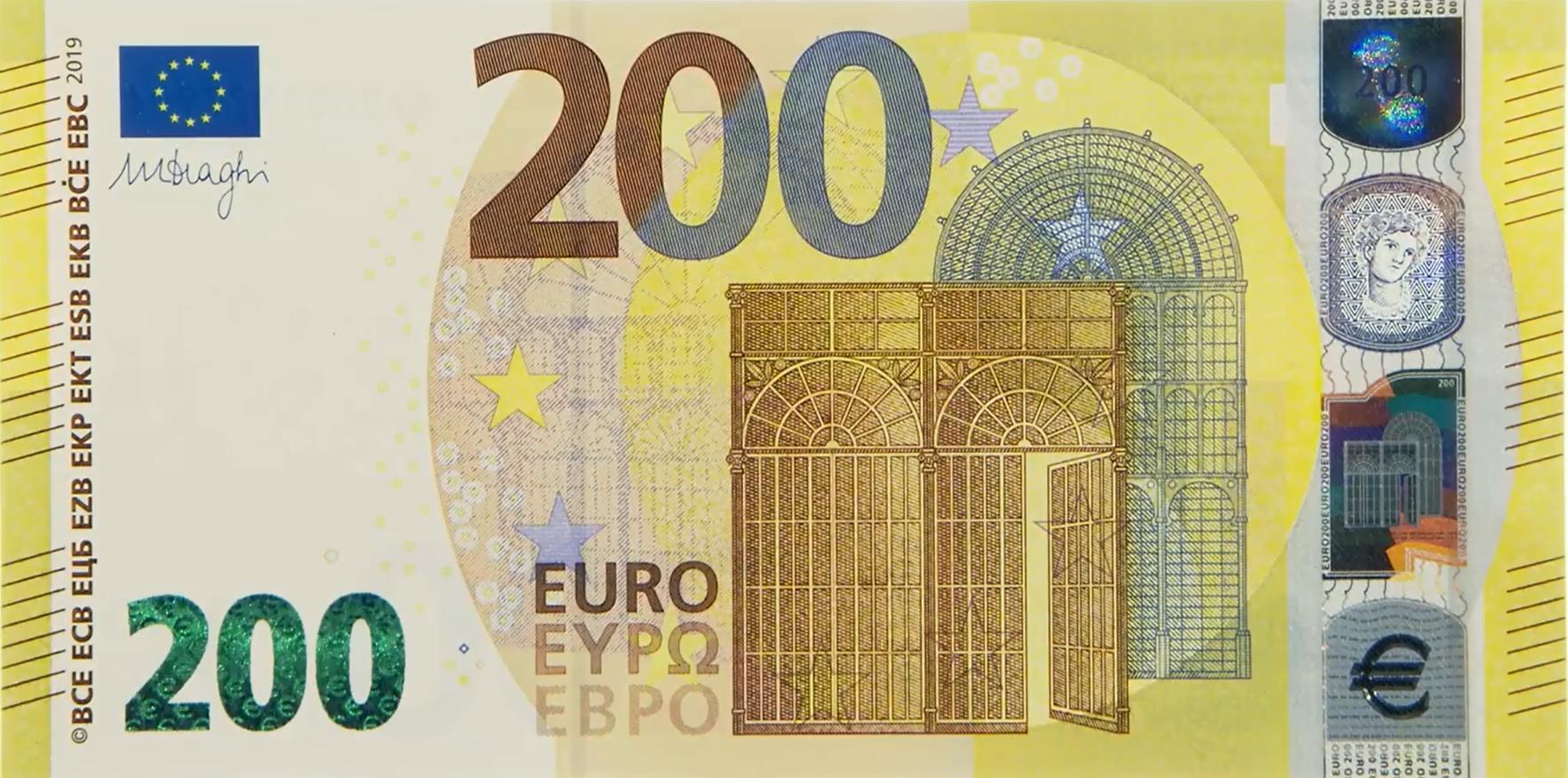 矢量插图的五欧元钞票插画图片素材_ID:105356210-Veer图库