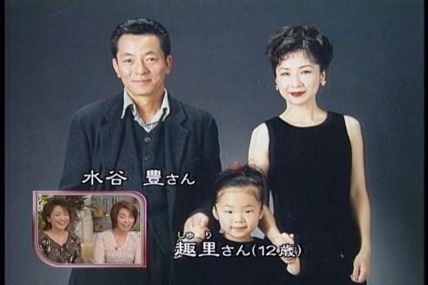 趣里 快懂百科