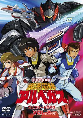 上村典子 快懂百科