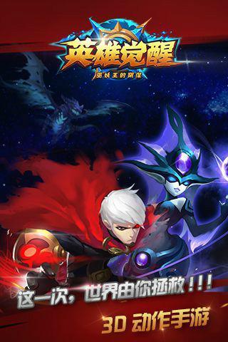 百科资源 快懂百科