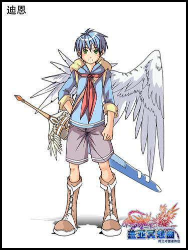 盖亚冥想曲 快懂百科