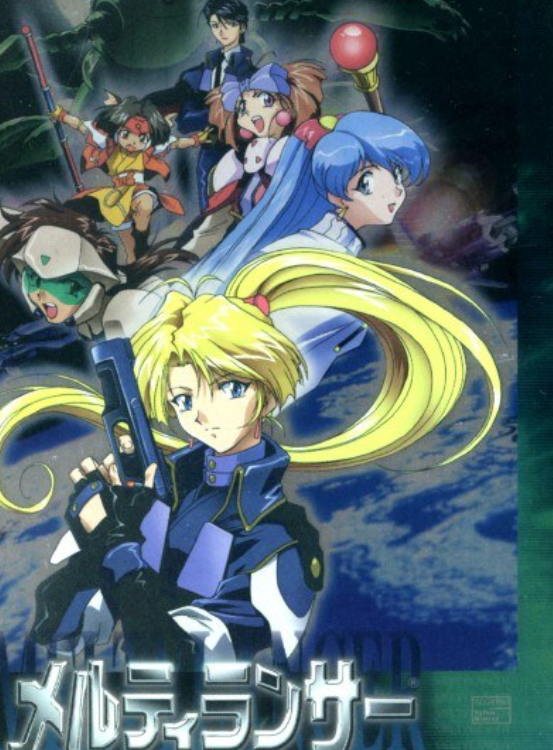 岩田光央 快懂百科