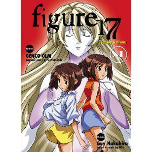 椎名翼 快懂百科