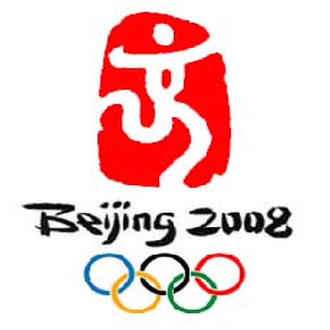 2008年奥运会标志图图片