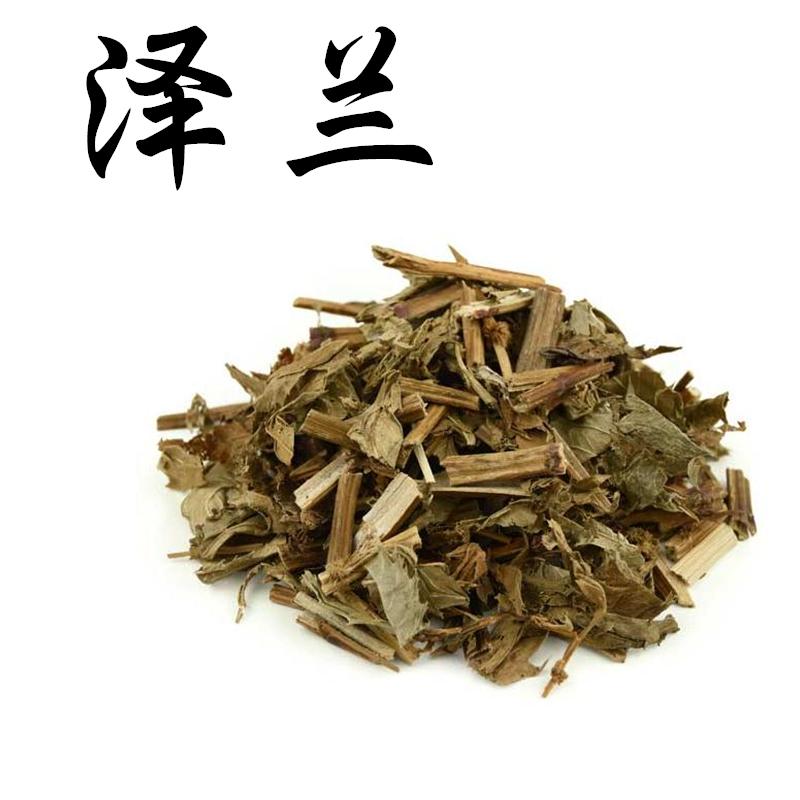 泽兰 - 快懂百科