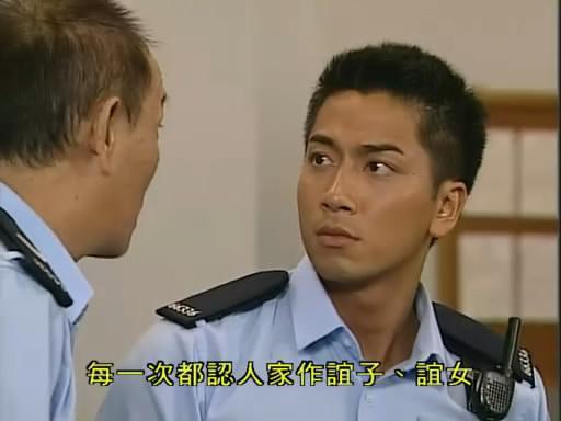 学警出更 快懂百科