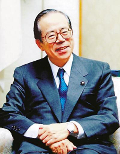 福田康夫 日本前首相福田赳夫的长子 头条百科