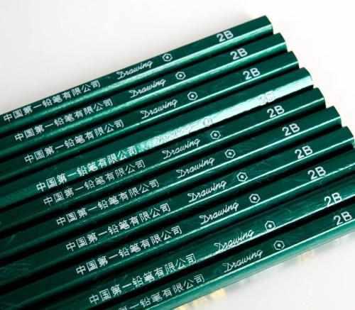 2B铅笔- 快懂百科