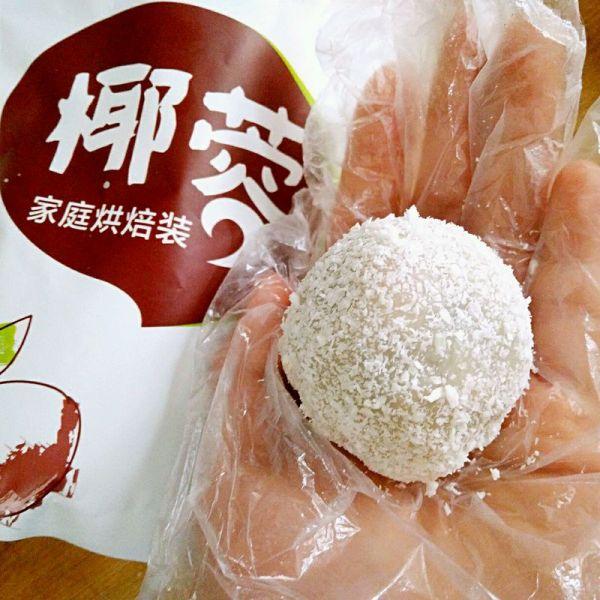 草莓大福 快懂百科