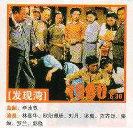 百科资源 快懂百科