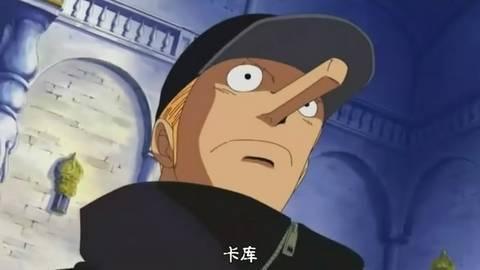 Cp9 快懂百科