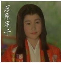 藤原定子 快懂百科