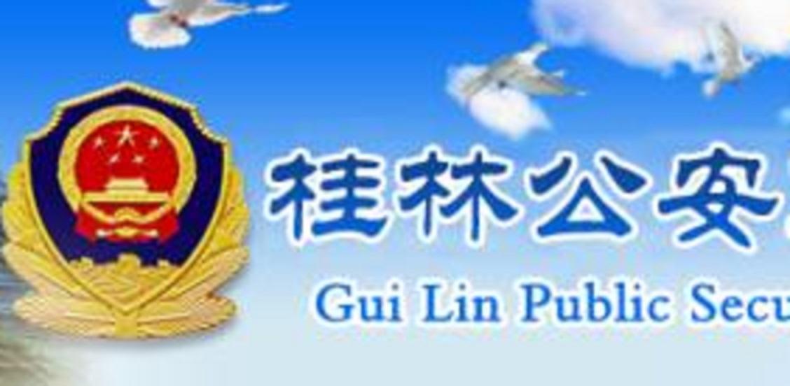 百科资源 快懂百科