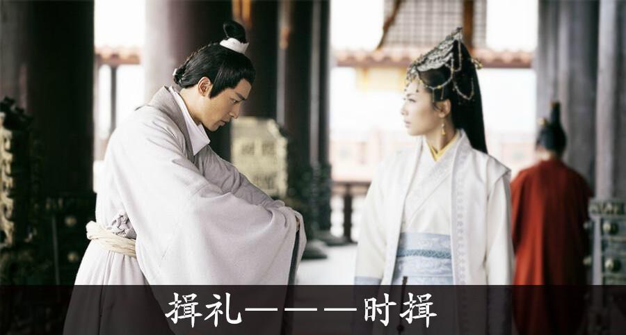 対揖とは _ 揖 読み方 筆順 – YGNR